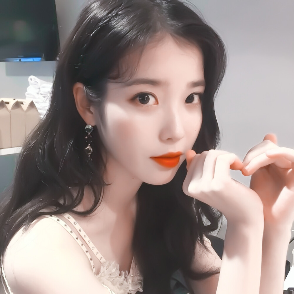 iu.