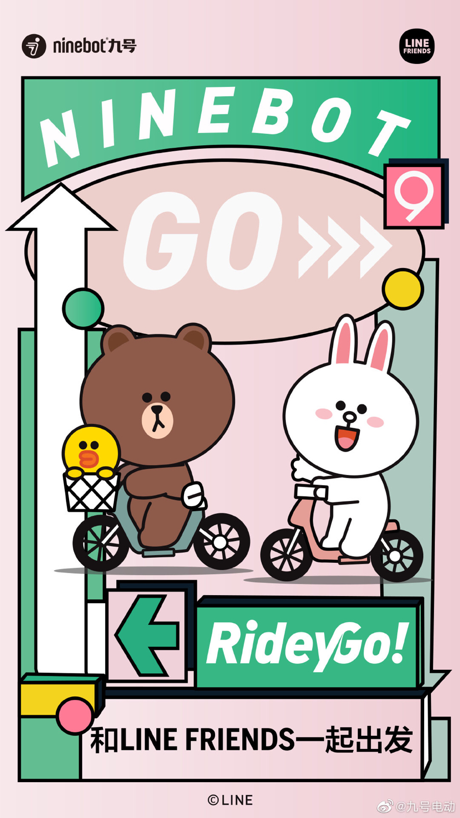 苹果12pro max壁纸卡通,苹果12promax个性壁纸 iphonex/xs/max卡通系列 line friends一颗酸苹果的壁纸