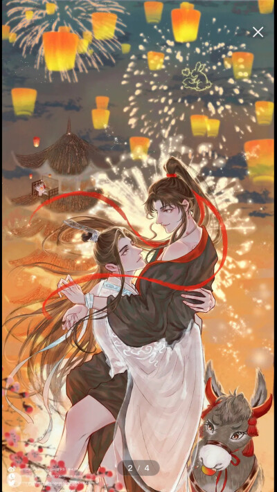 魔道祖师全家福镇楼图片