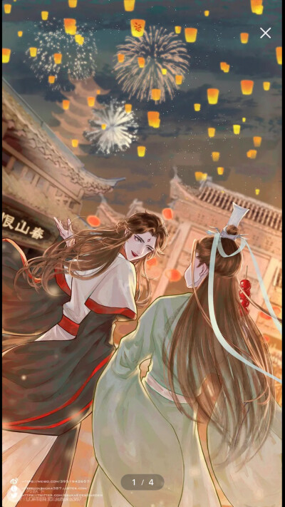 魔道祖师全家福镇楼图片