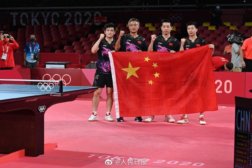 国乒