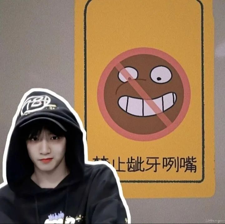 tnt时代少年团团头