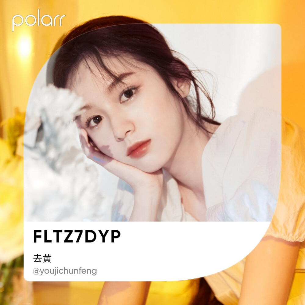 努力凑齐的六宫格