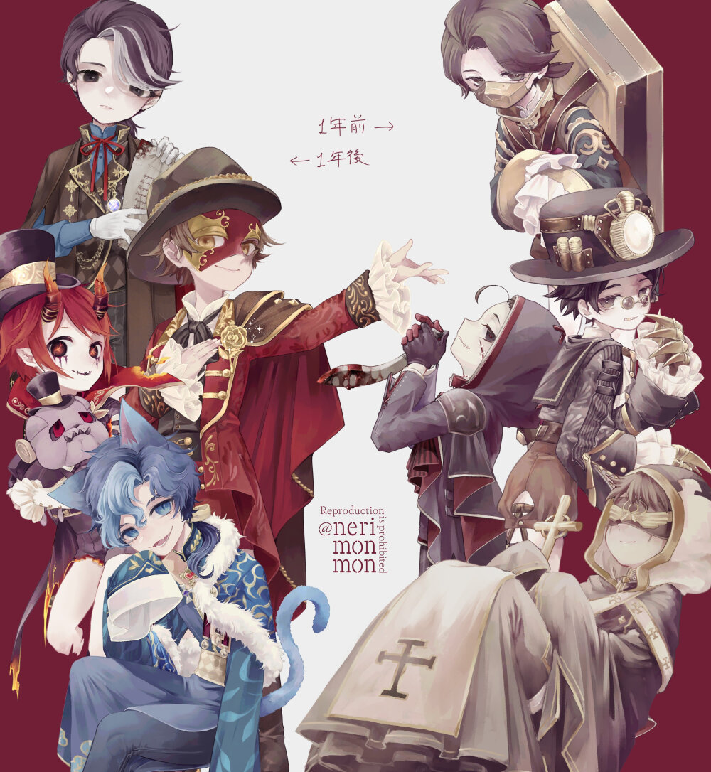 第五人格 pixiv 画师 ねり闷
