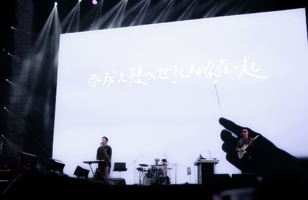 互相惦记就不会say goodbye. - 堆糖,美图壁纸