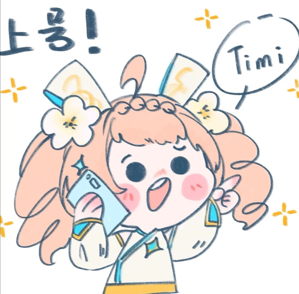 王者闺蜜多人头像
