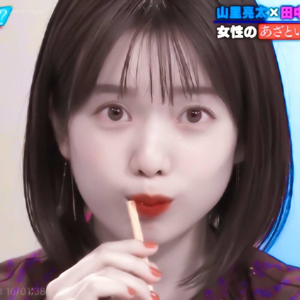 弘中绫香 - 堆糖,美图壁纸兴趣社区