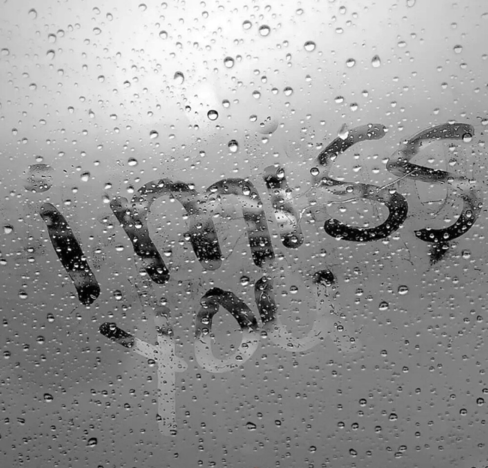 如果爱心画在起雾的窗是模糊还是更清楚