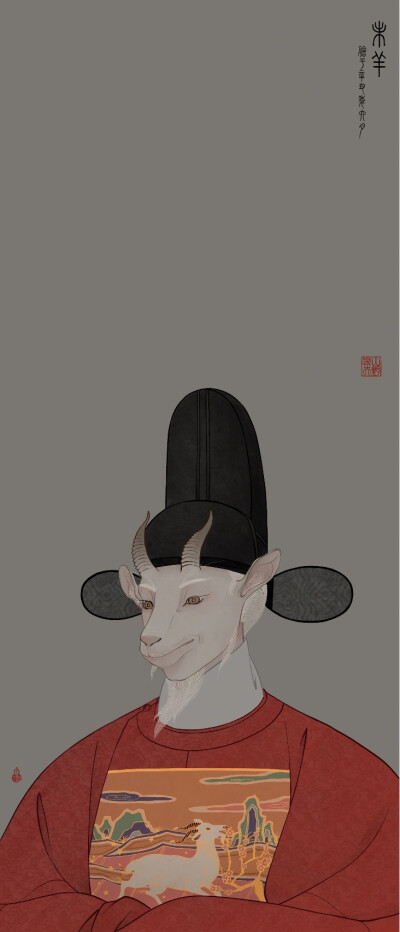十二生肖官服设计头像壁纸 画师:山野莽夫