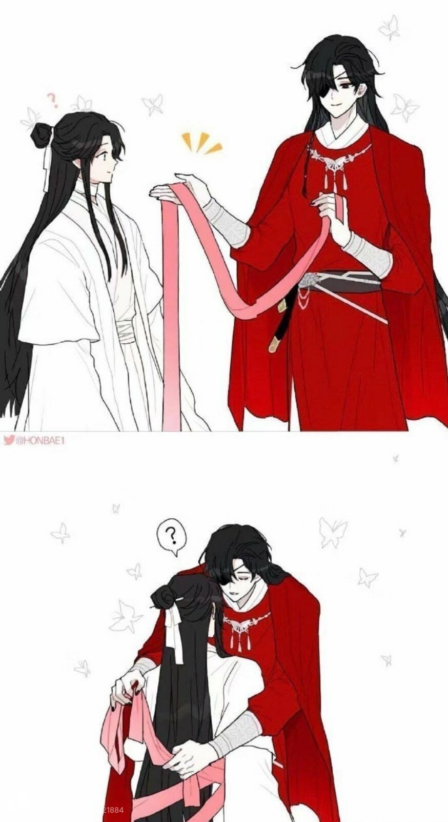 墨家三宝
