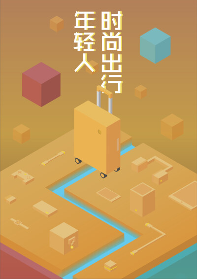 爱马仕箱包创意海报图片