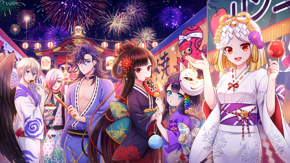 平安祭典
