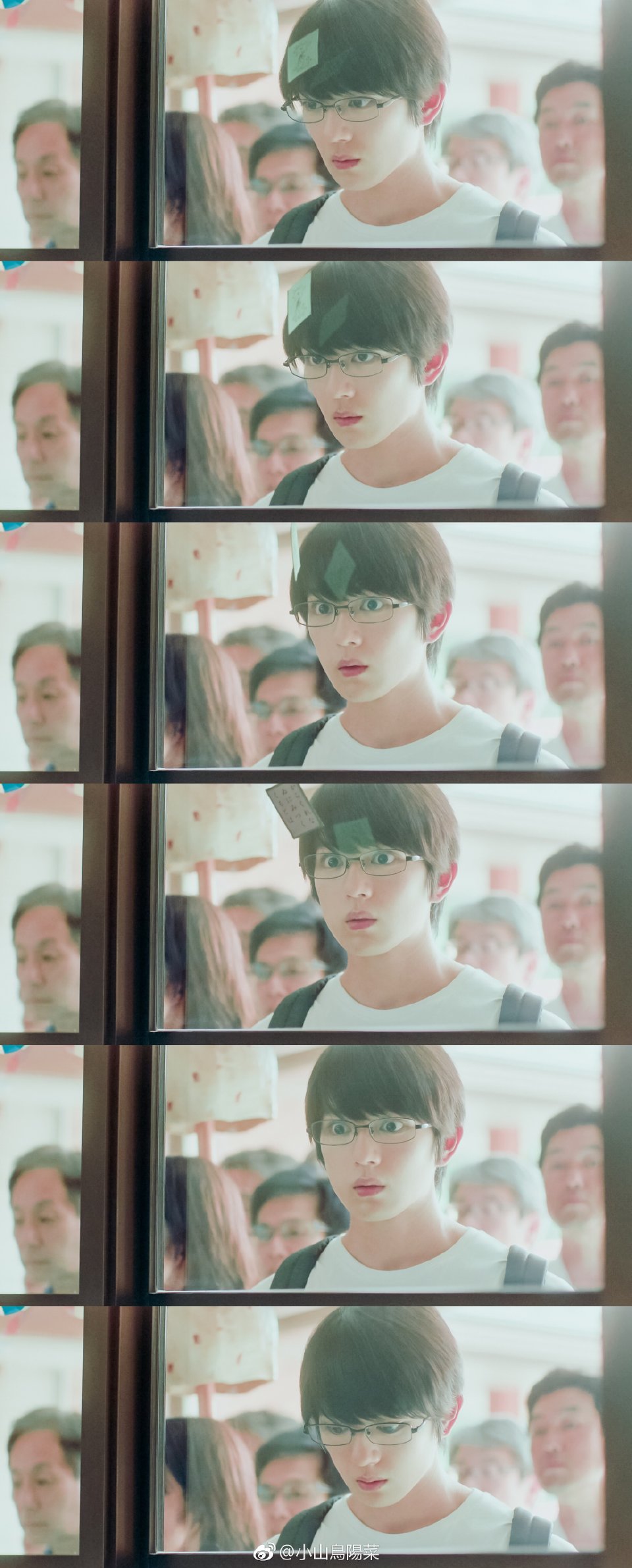 新田真剑佑 图来源于电影花牌情缘