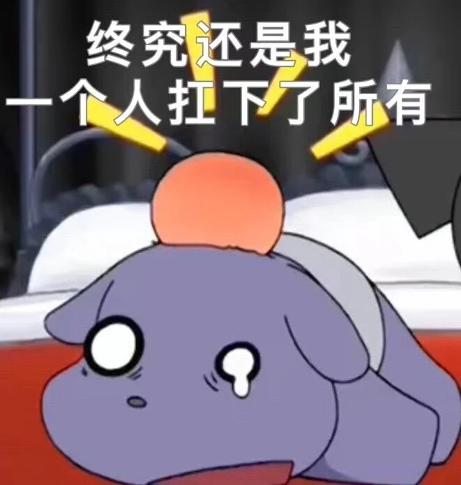 巴库