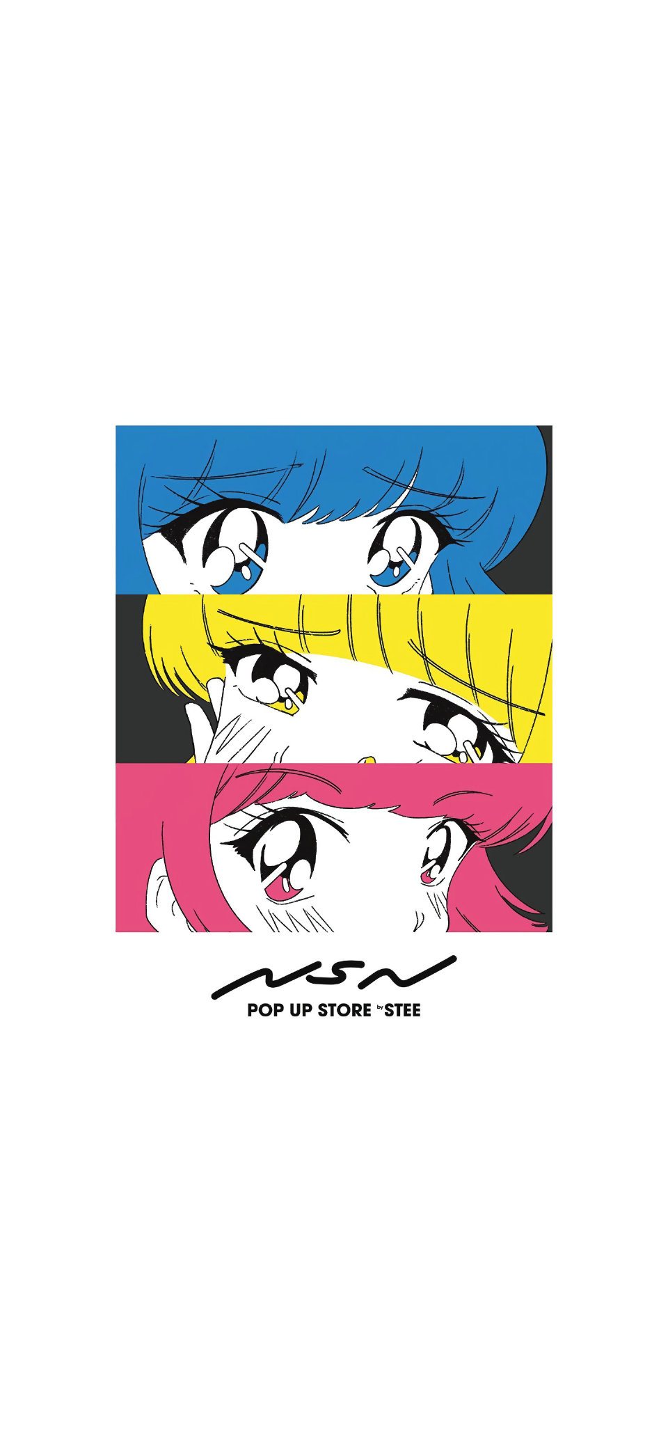 旧漫风壁纸爱了