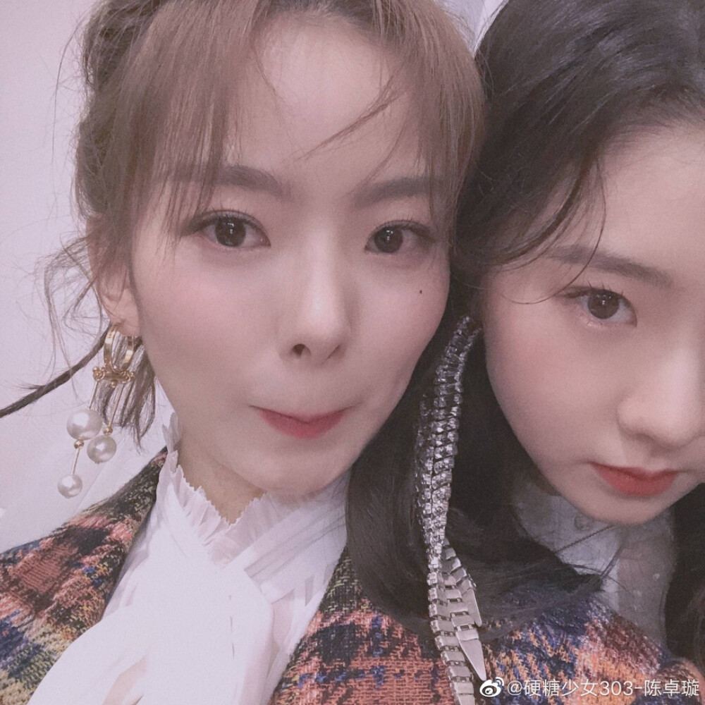 陈卓璇 张艺凡