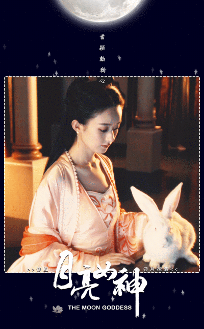 赵丽颖 0 5 宿未知  发布到  赵丽颖 图片评论 0条  收集   点赞