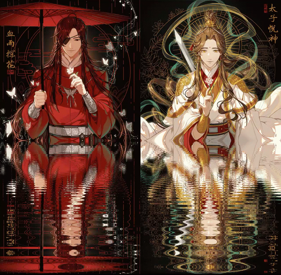 天官赐福 堆糖,美图壁纸兴趣社区