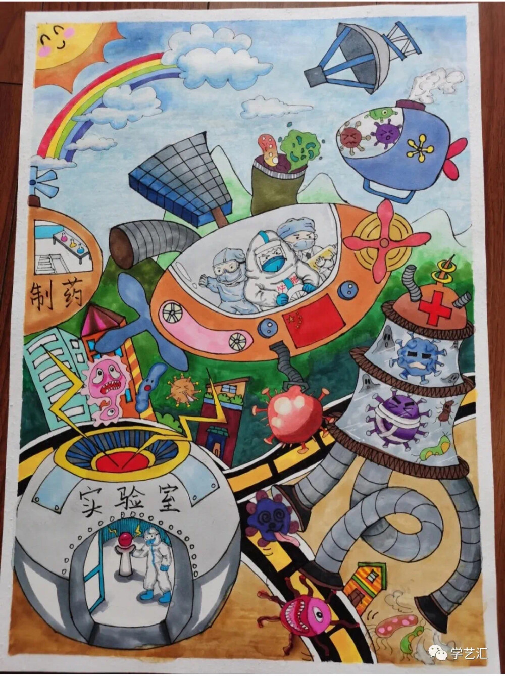 抗击疫情主题绘画