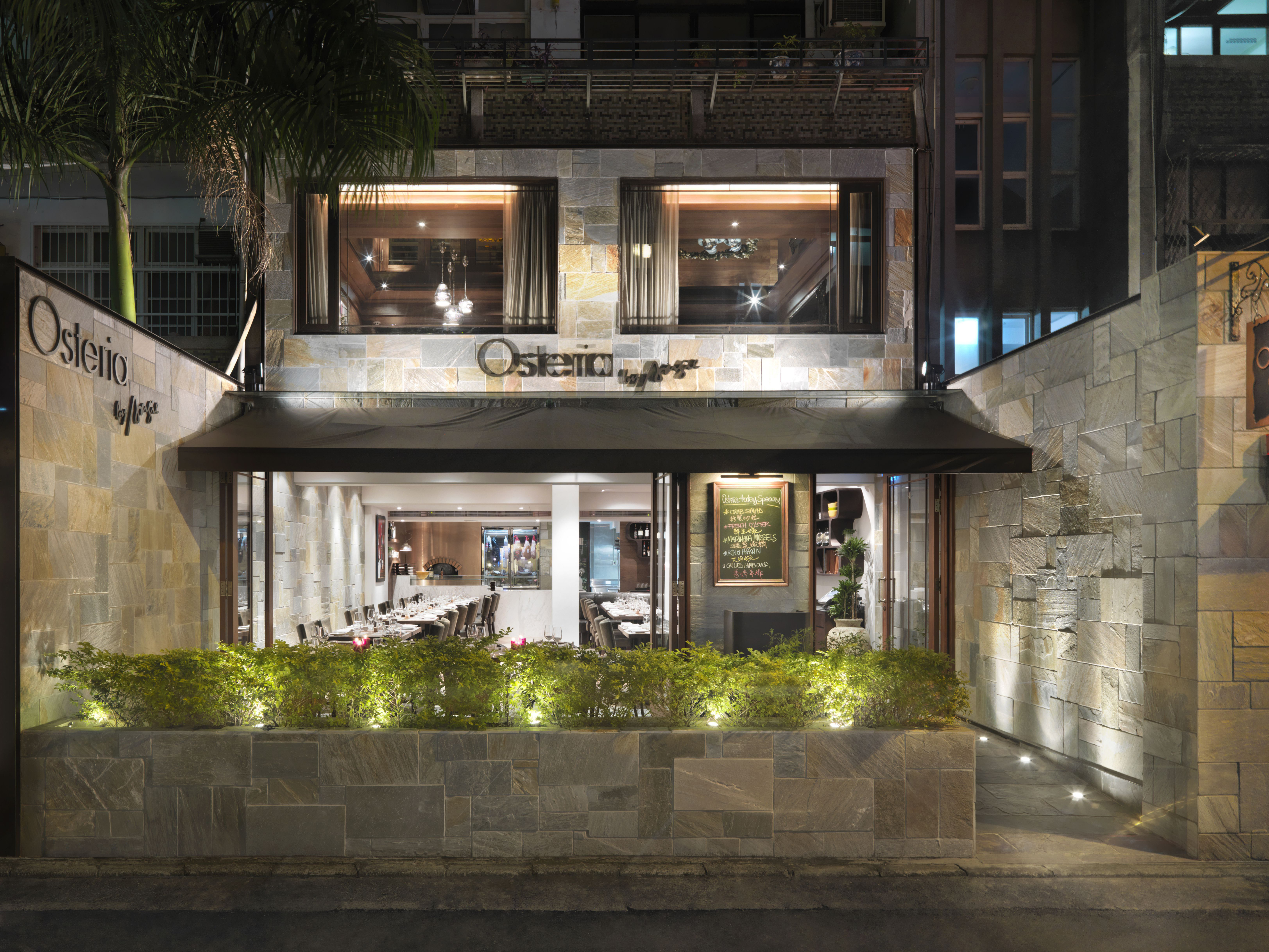 国内商业门头设计参考图