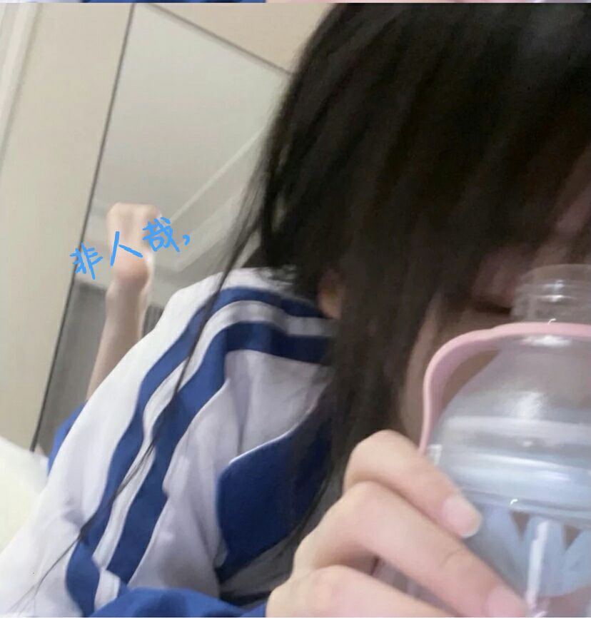 女头初中生