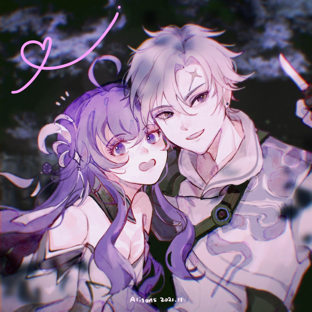曜施