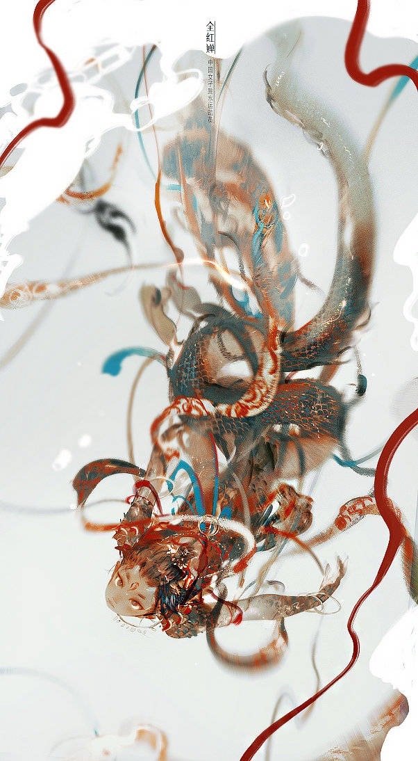 瘦影自临秋水照,卿须怜我我怜卿. 古风人物插画.(画师@眠狼 )