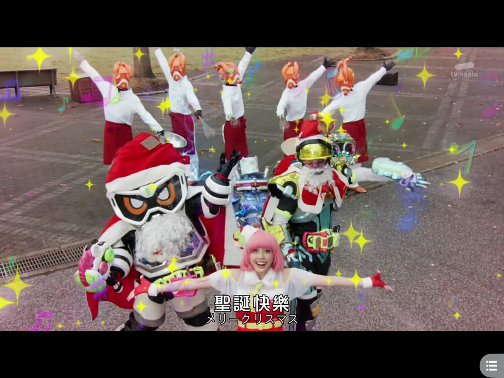 假面骑士exaid