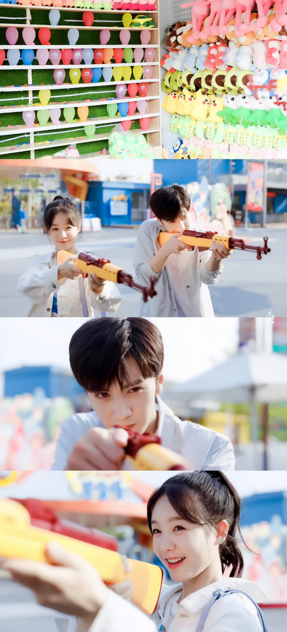 暗格里的秘密┆ 徐梦洁×丁羡 陈哲远×周斯越 游乐园里的心动时刻 cr