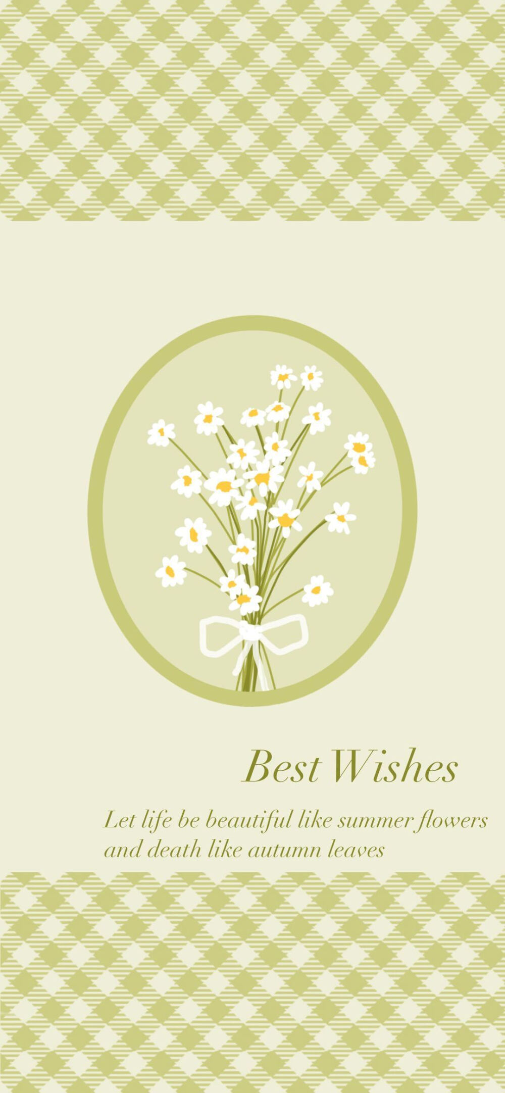 小清新雏菊淡绿系ins风壁纸