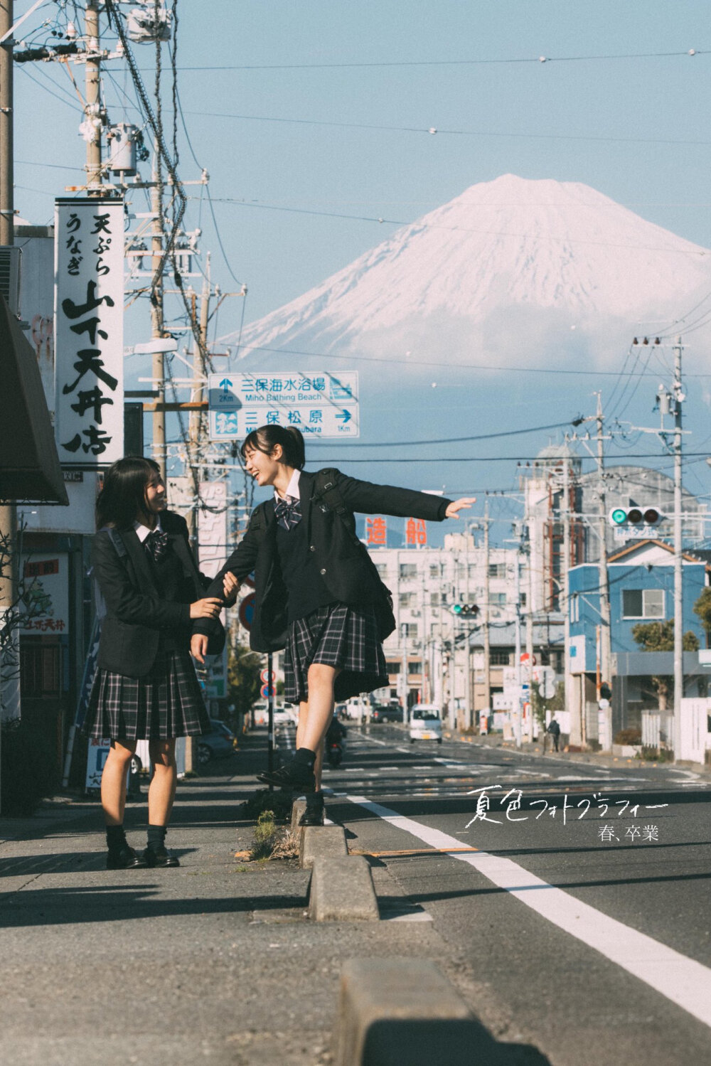 日本 静冈県 富士山 三保の女子高生は日本… 