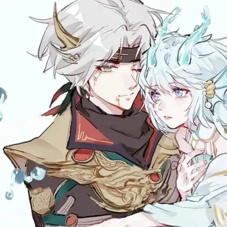 曜西施情侣头像