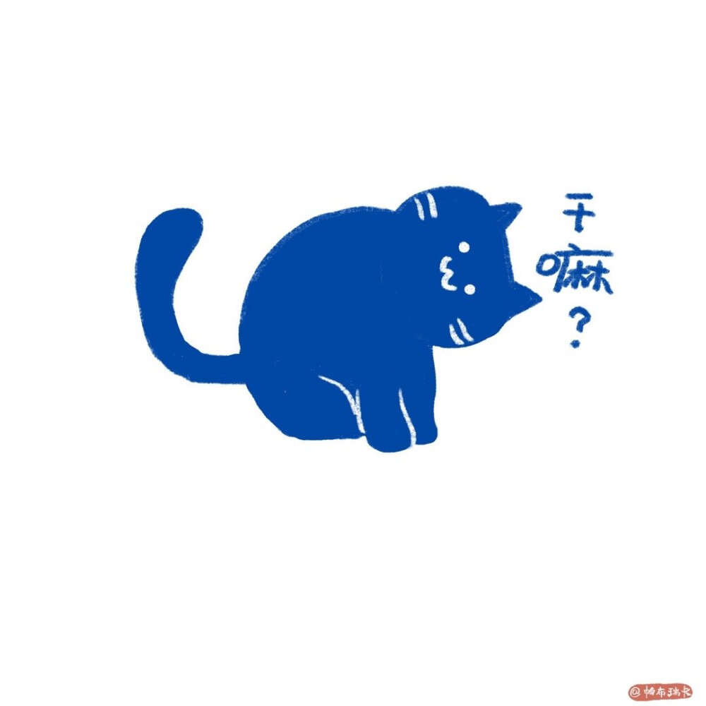 蓝猫动漫表情包图片