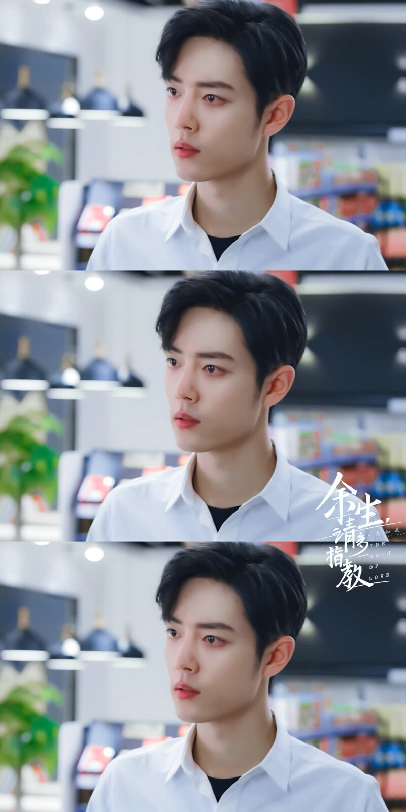 肖战余生请多指教赞评论1更多所有评论你也来说些什么吧