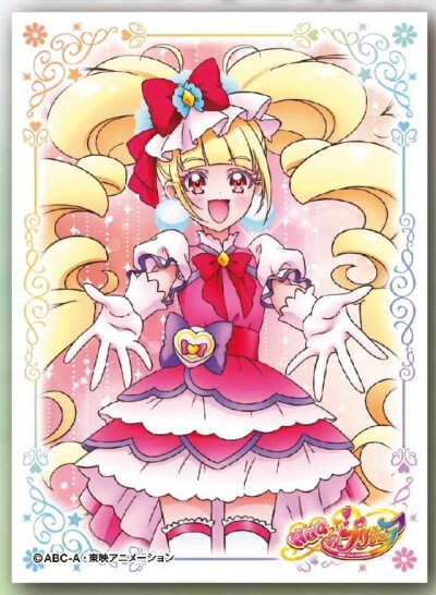 拥抱!光之美少女抱碳