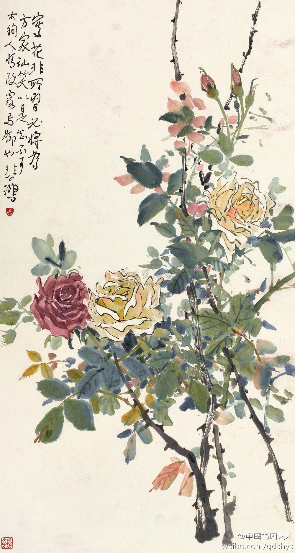 似是目前仅见的徐悲鸿将中国传统的折枝构图与西方油画的写实描绘融于