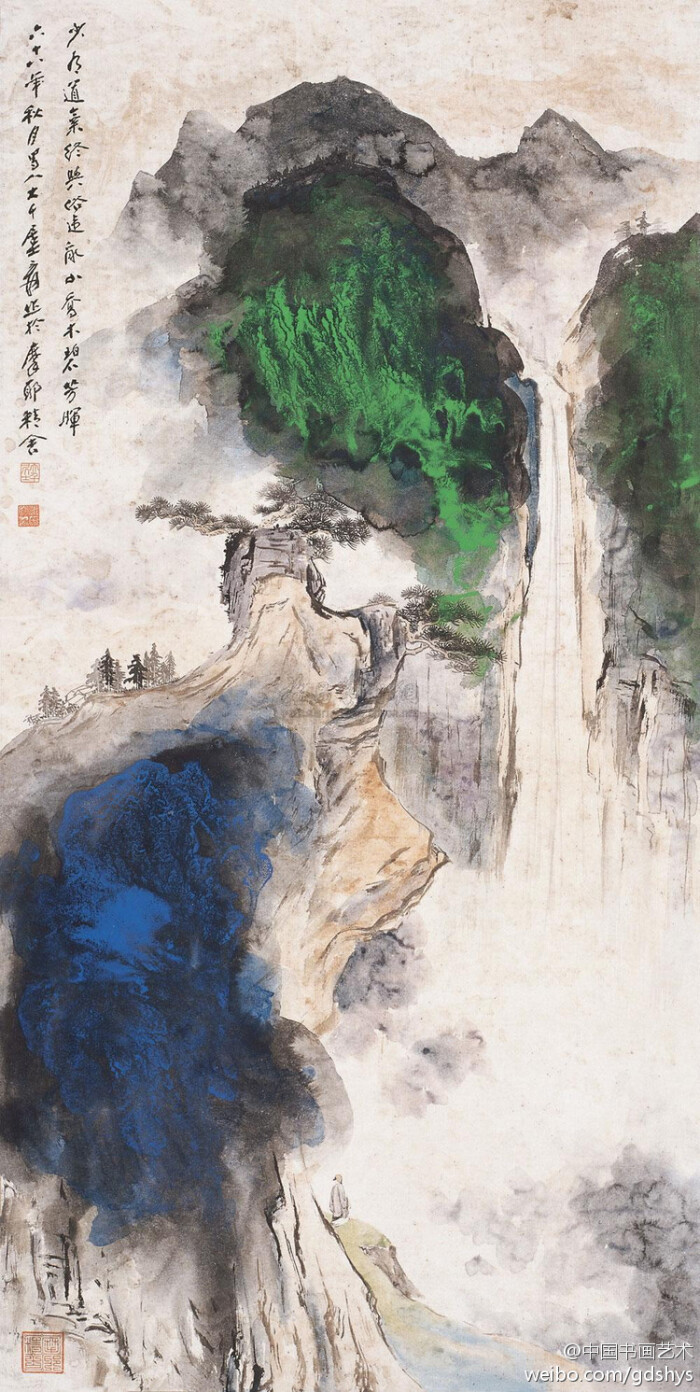 张大千 泼墨泼彩山水 欣赏 --- 张大千将南北朝,隋唐时期的重彩与宋元