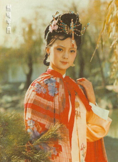 薛宝钗.