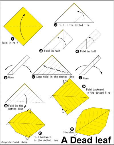 手工折叶子最简单图片