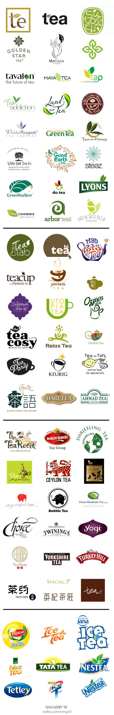 茶叶茶企茶饮料的品牌logo设计三大设计方向茶叶茶具与图形字体等