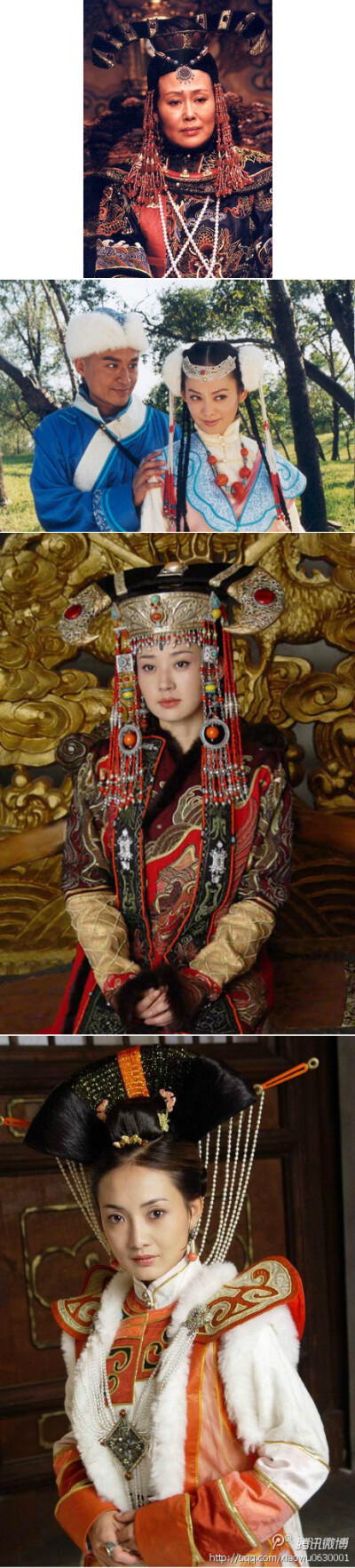 孝庄太后: 清朝,蒙古女子,小名大玉儿,皇太极妃子,一生经历太宗,世祖
