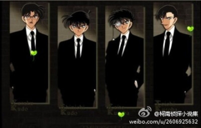 《名侦探柯南》最帅4人组:工藤优作,工藤新一(江户川柯南),黑羽快斗