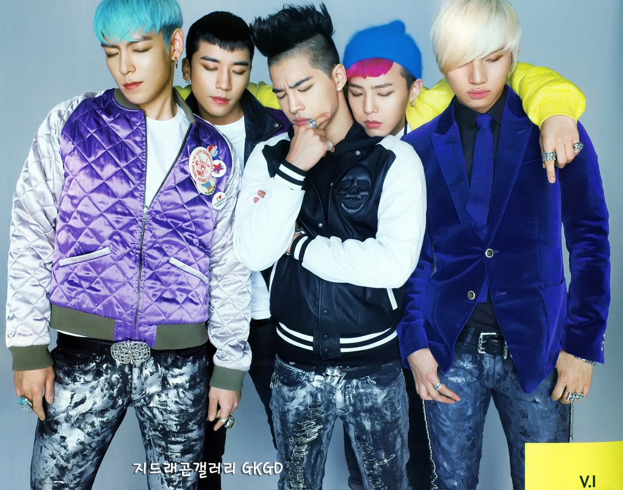 bigbang