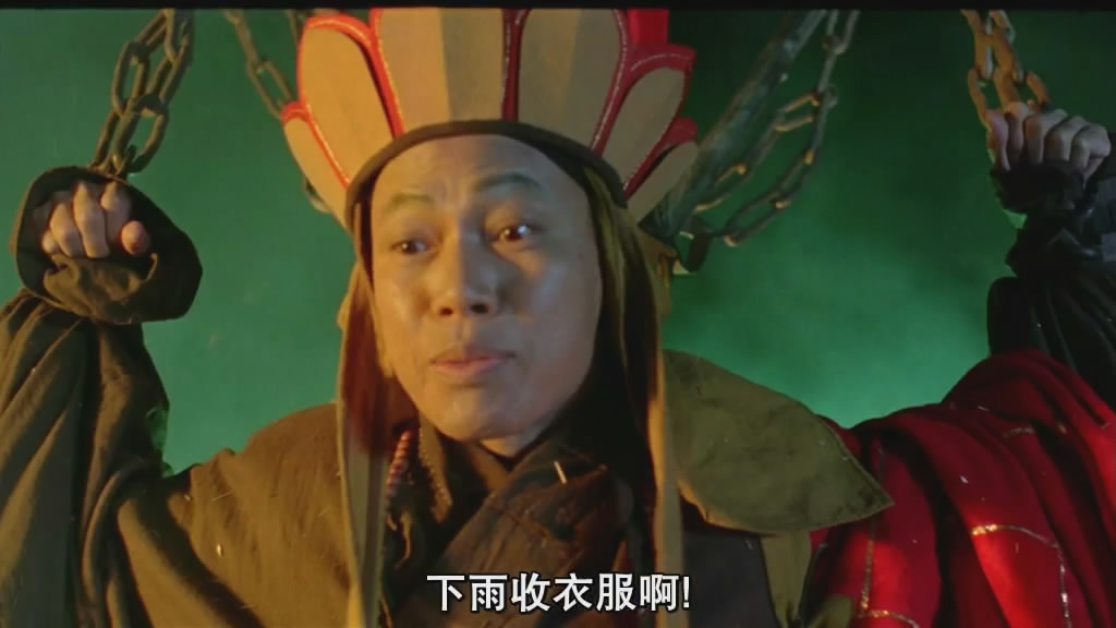 打雷喽,下雨收衣服啊