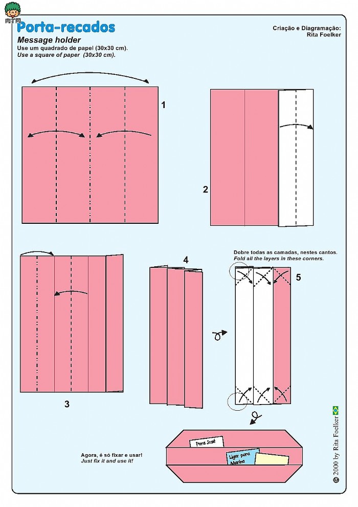 纸袋折法步骤图片