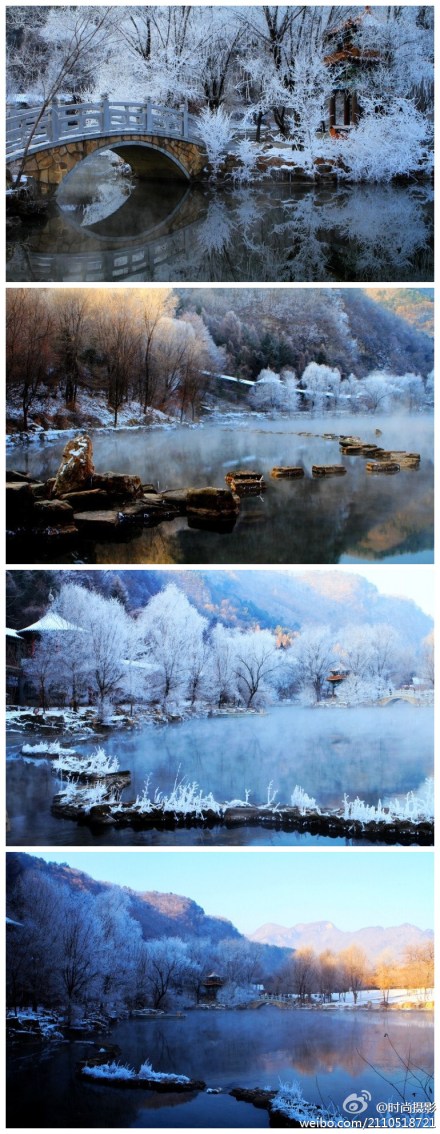 冬天的本溪水洞风景名胜区,好美的雪景