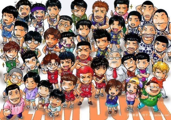 <灌篮高手>q版的部分全家福