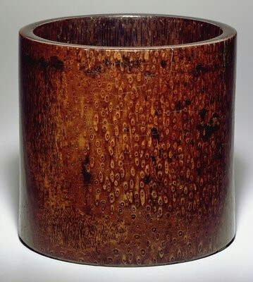 清 棕榈木 笔筒