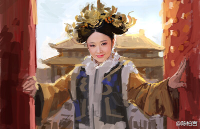 华妃娘娘生日贺图的画集版草稿《启 by陈柏言