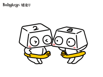 "——键盘仔始终坚信:2b是快乐之母!